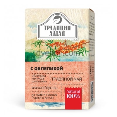 Чайный напиток "Травяной чай с облепихой", 50 г