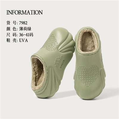 High slippers platform, demi-season keep warm non-slip winter footwear indoor