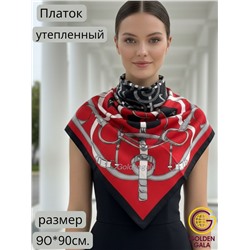 Платок утепленный Гермес Арт 90103/10