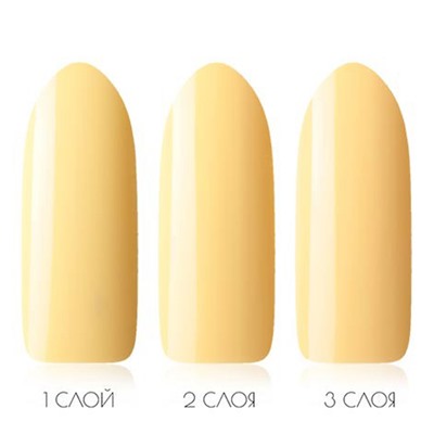 Гель Лак Kodi Professional № 30GY 12 ml