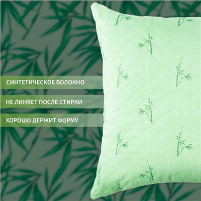 Подушка Экономь и Я 70*70 Бамбук чехол ультрастеп, цв. МИКС, п/э