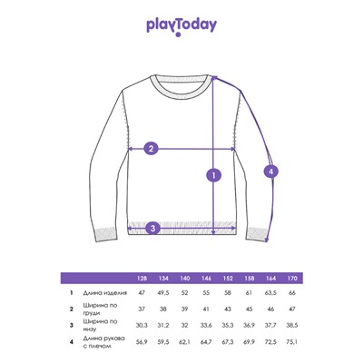 Джемпер для девочки