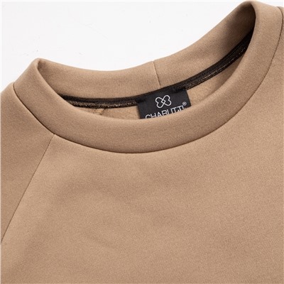 Свитшот дизайнерский, Светлый момент