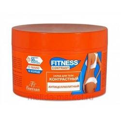 Ф-465 Fitness Contrast Скраб для тела антицеллюлитный 500 мл, CКРАБ ДЛЯ ТЕЛА АНТИЦЕЛЛЮЛИТНЫЙ, Ф-465, 500 МЛ ФОРМУЛА: 465