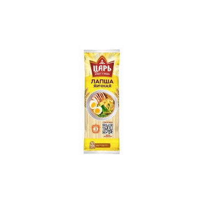 ЦАРЬ Лапша ЯИЧНАЯ 450гр