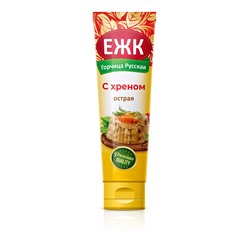 Горчица "ЕЖК" С хреном