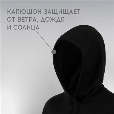 Толстовка с капюшоном РОСКОСМОС х ONLYTOP, р. XS, чёрная