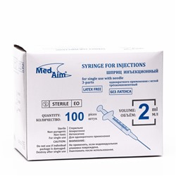 Шприц инъекционный 2 мл 3-х компонентный с иглой 0.63×32 мм, без латекса