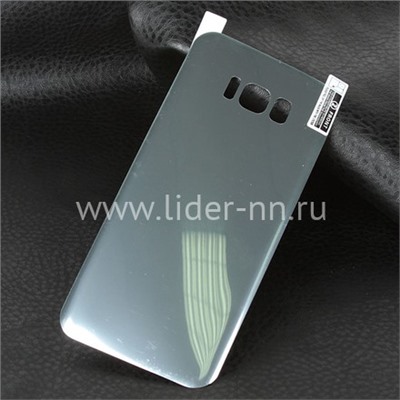 Гибкое стекло для  Samsung Galaxy  S8  на заднюю панель (без упаковки) серебро