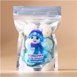 Бомбочки для ванны «Снеговик», аромат снежный зефир, 6×20 г, Чистое счастье