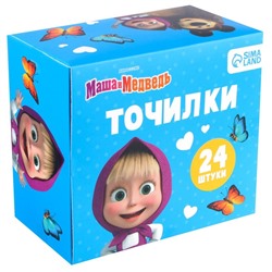 Точилка пластиковая прямоугольная, «Маша и медведь»