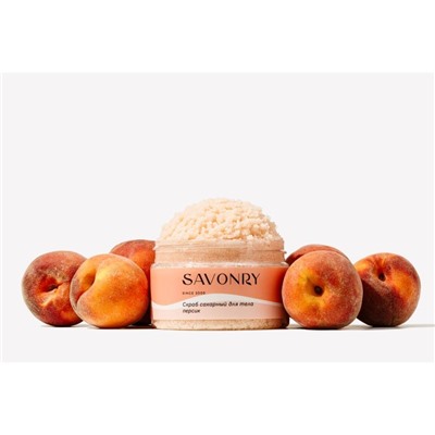 Скраб сахарный для тела ПЕРСИК, 300г