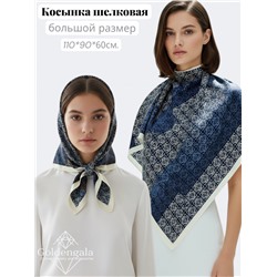 Косынка шелковая с принтом Арт 25183/013