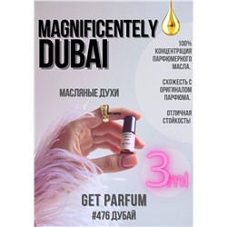 Magnificently Dubai / GET PARFUM 476