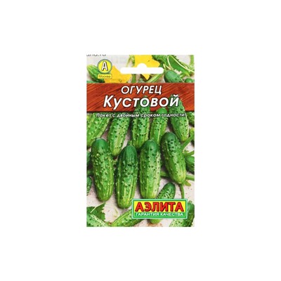 Семена Огурец "Кустовой" "Лидер", 20 шт,