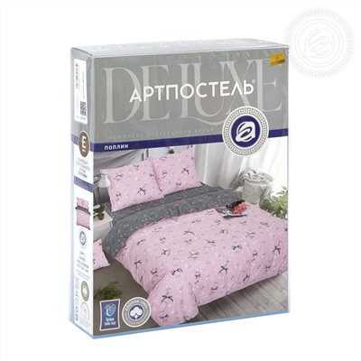 КПБ Флирт поплин Арт Дизайн