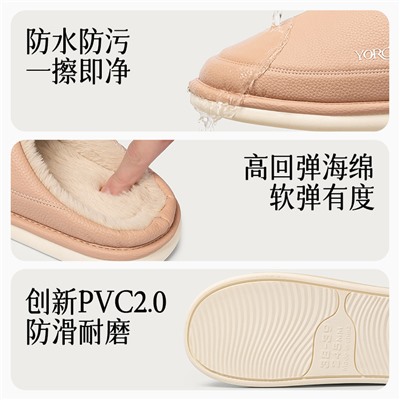 Demi-season keep warm non-slip slippers for men and women indoor, 2023 collection
