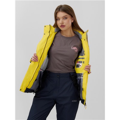 Горнолыжный костюм женский зимний УЦЕНКА желтого цвета 02801J