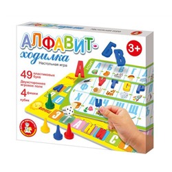 Игра настольная ходилка "Алфавит" 04380