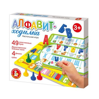 Игра настольная ходилка "Алфавит" 04380