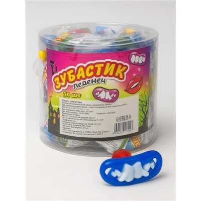Леденец "Зубастик" (банка - 30 шт.)