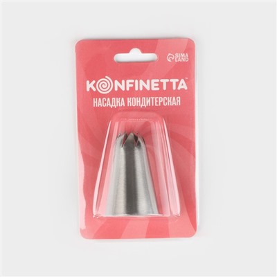 Насадка кондитерская KONFINETTA, d=3 см, выход d=1.7 см, нержавеющая сталь