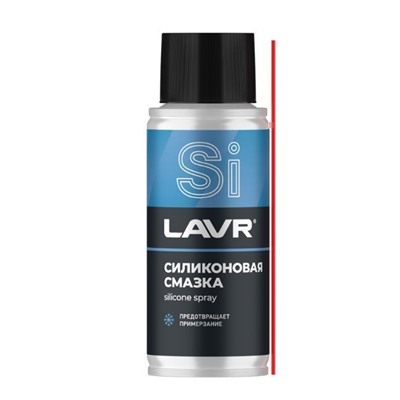 Смазка силиконовая LAVR , 140 мл
