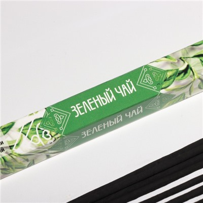 Благовония «Дыхание природы Зеленый чай», 8 палочек