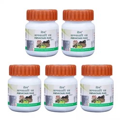 Набор Амватари Рас (5 x 40 таб), Amvatari Ras Set, произв. Patanjali