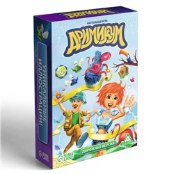 Настольная игра на ассоциации и воображение «Дримикум», 70 карт, 10+