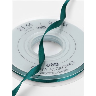 Лента атласная TEIRA, двухсторонняя, 6 мм, 25±1 м, зелёная №0589