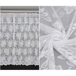 Сетка жаккард 18G 160см