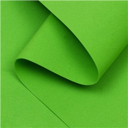 Фоамиран 0.8-1 мм светло-зеленый 60×70 см