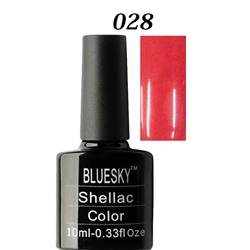 Шеллак Bluesky №028 10 ml NEW