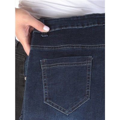 6625 DK. BLUE Джинсы зауженные женские ZAL