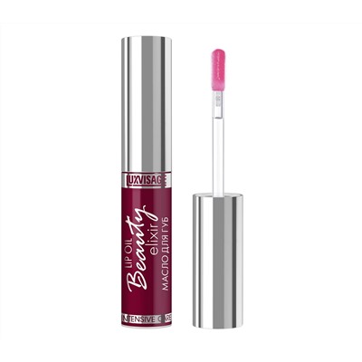 Масло для губ "Beauty elixir" тон: 05, ежевичный эликсир (10327347)