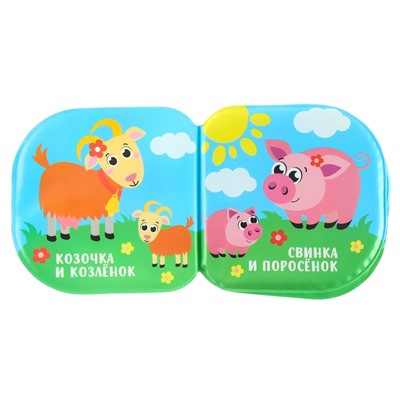 Книжка - игрушка для ванны Крошка Я «Кто моя мама?», водная раскраска