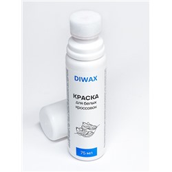 DIWAX Краска для белых кроссовок и белой обуви 75 мл