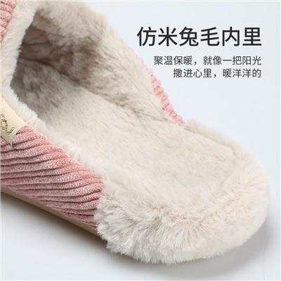 Keep warm non-slip winter slippers indoor for beloved platform, wholesale