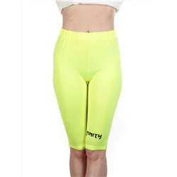KD-865 WHITE/LIGHTGREEN Костюм-двойка женский 7986 TREND