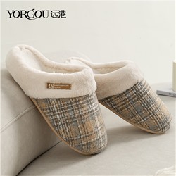 Demi-season slippers, keep warm non-slip footwear indoor platform, Chanel style