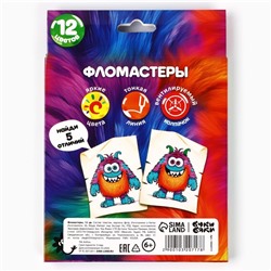 Фломастеры 12 цветов в коробке «Букибяки»