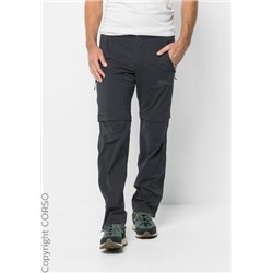 Outdoorhose