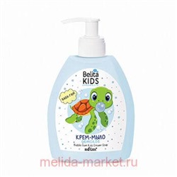 Белита Belita Kids Для мальчиков Детское крем-мыло Бабл Гам, 300мл