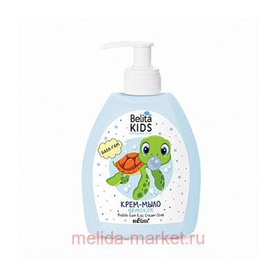 Белита Belita Kids Для мальчиков Детское крем-мыло Бабл Гам, 300мл