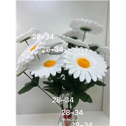 Букет ромашек. Размер 33см