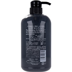 Кондиционер для волос с древесным углем Charcoal Conditioner, JUNLOVE 600 мл