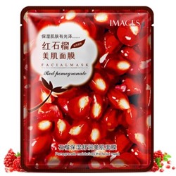 Маска для лица с гранатом увлажняющая / IMAGES Pure Source Pomegranate (40г) универсальная