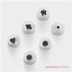 Набор кондитерский Доляна, 8 предметов: 6 насадок d=1.5 см, мешок 26 см, адаптер, насадки МИКС