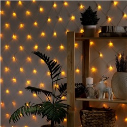 УЦЕНКА СЕТЬ, Ш:1.6 м, В:1.6 м, Н.С. LED-144-220V, контр. 8 режимов, ЖЕЛТЫЙ